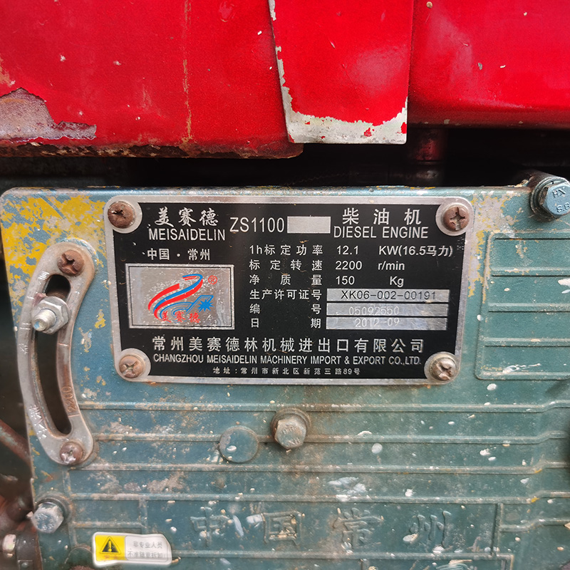 8KW常柴二手发电机组销售价格-2012年出厂