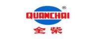 全柴